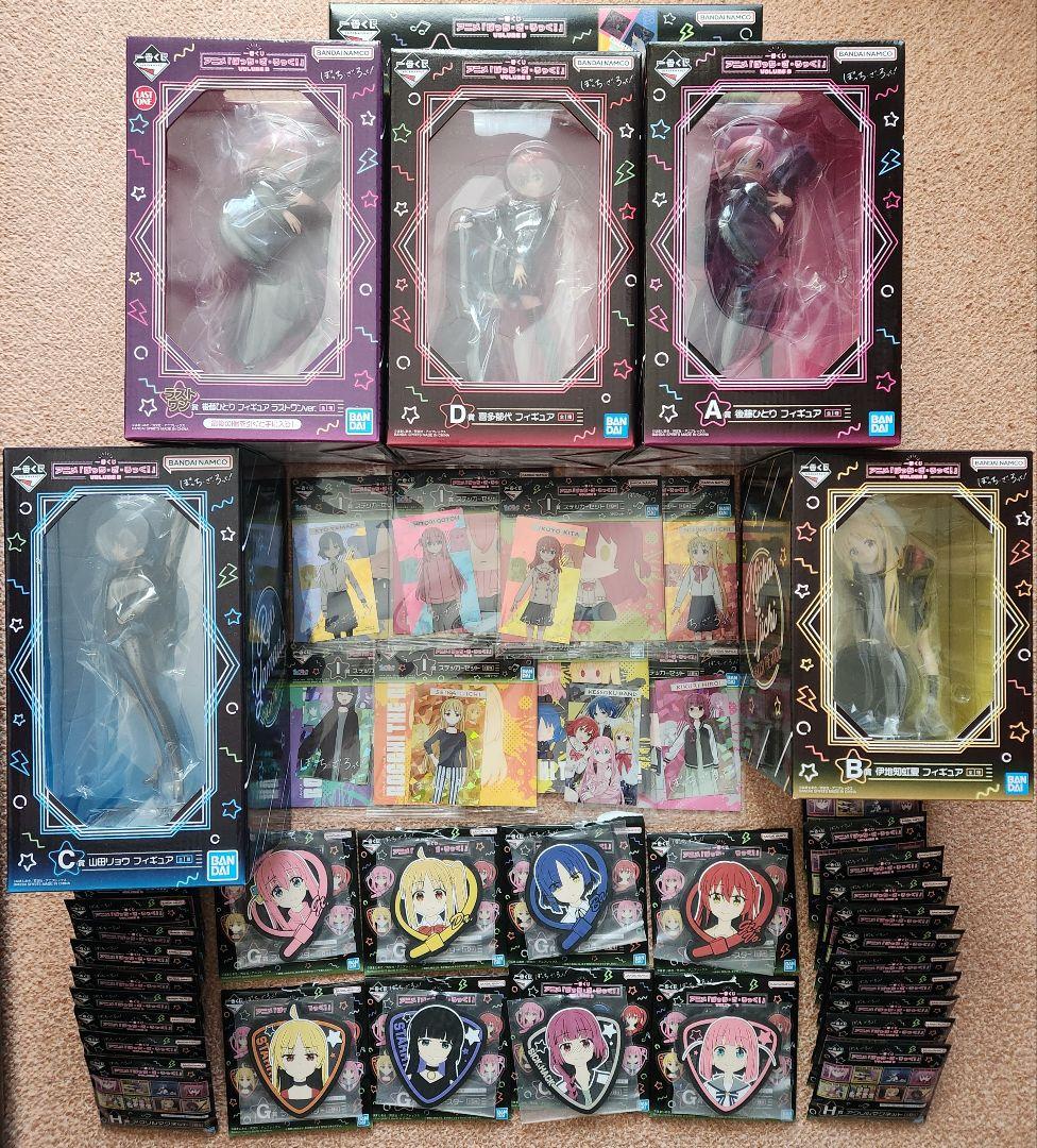 ぼざろ　一番くじ　F賞以外セット