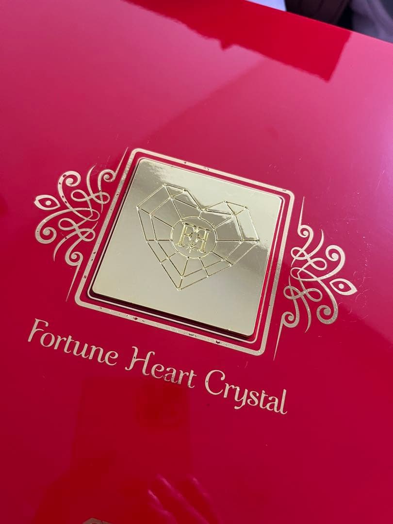 【箱付き】フォーチュンハート ブランデー