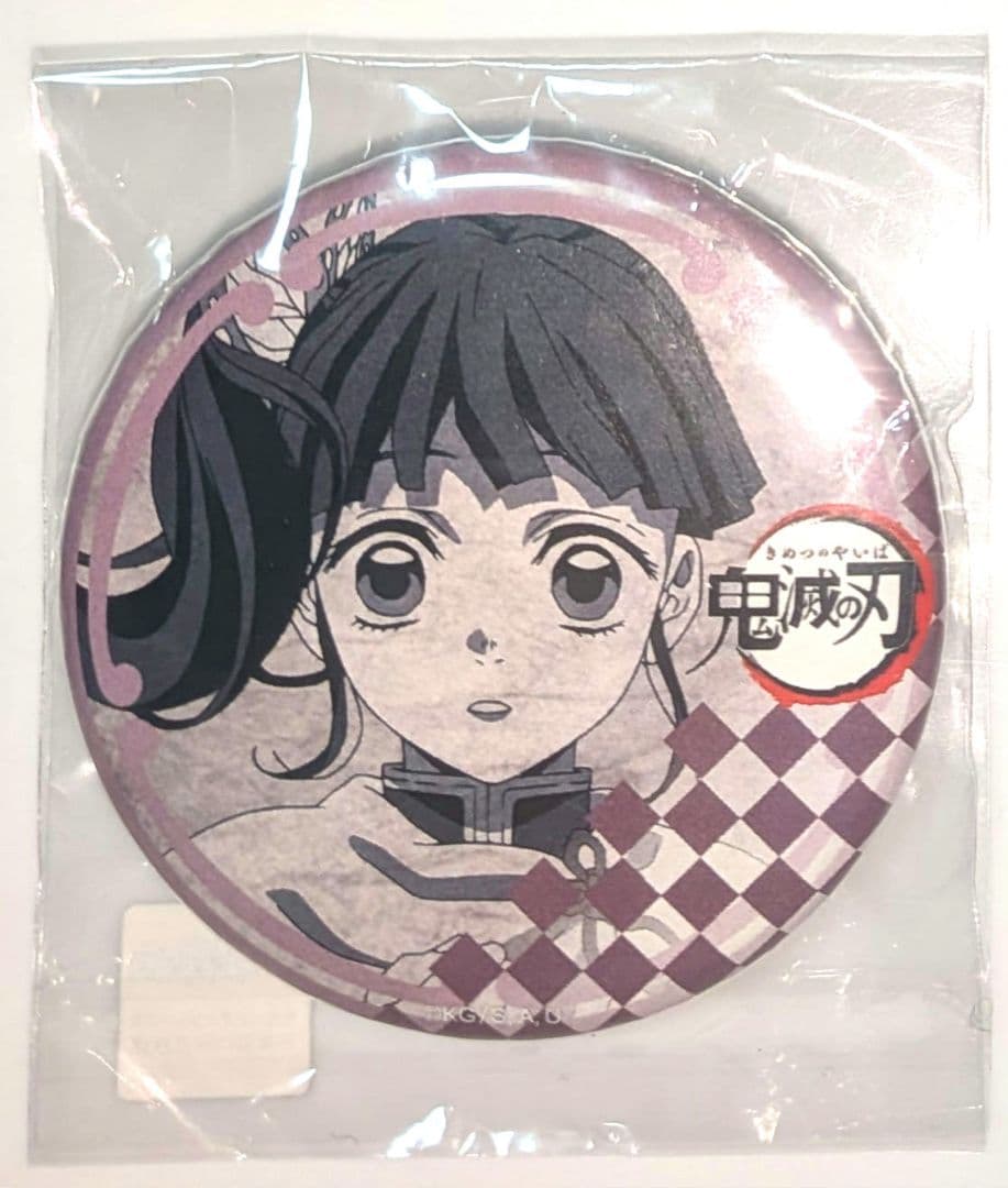 鬼滅の刃　ダイニング　立志編　7期　カナヲ　缶バッジ