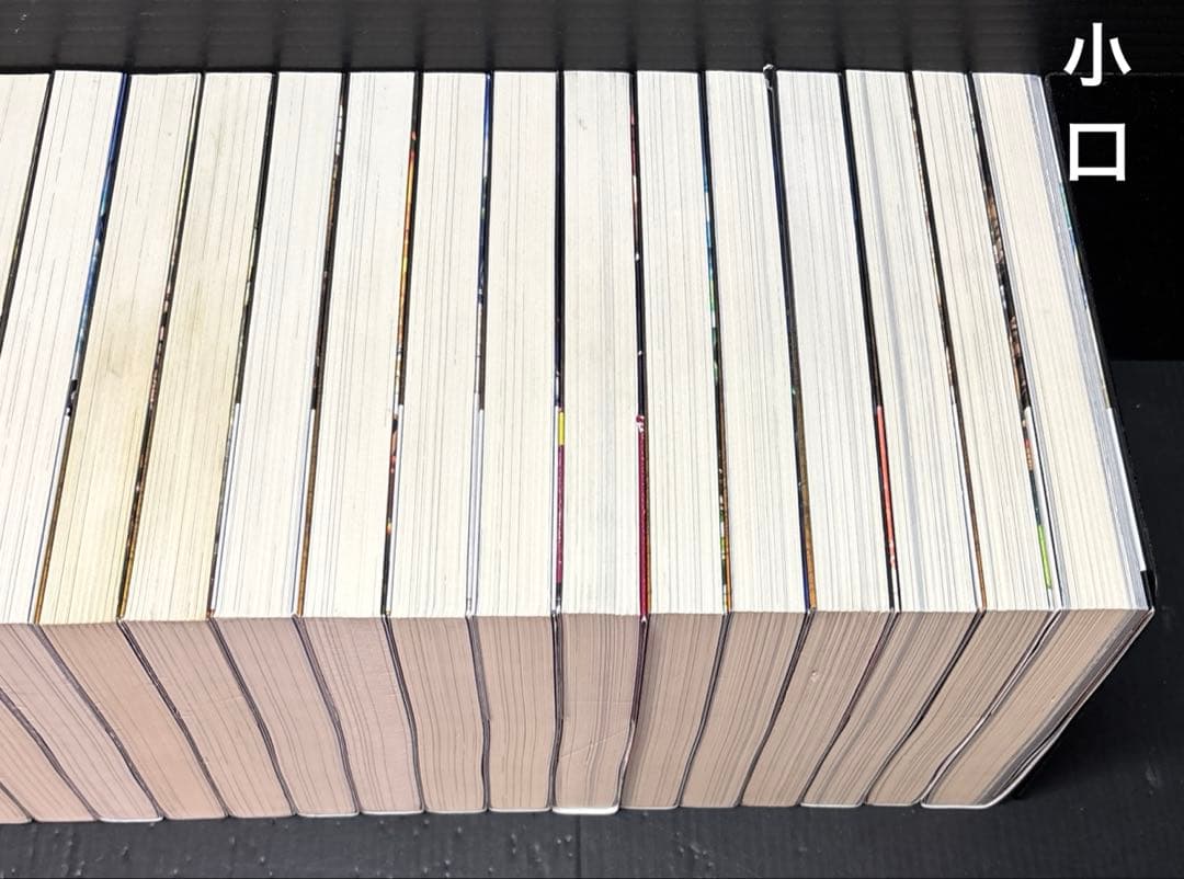 無職転生 異世界行ったら本気だす 1-26巻 全巻 蛇足編 スペシャルブック