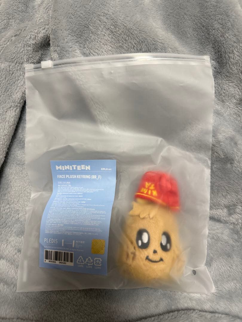 miniteen キムジャ フェイスキーリング