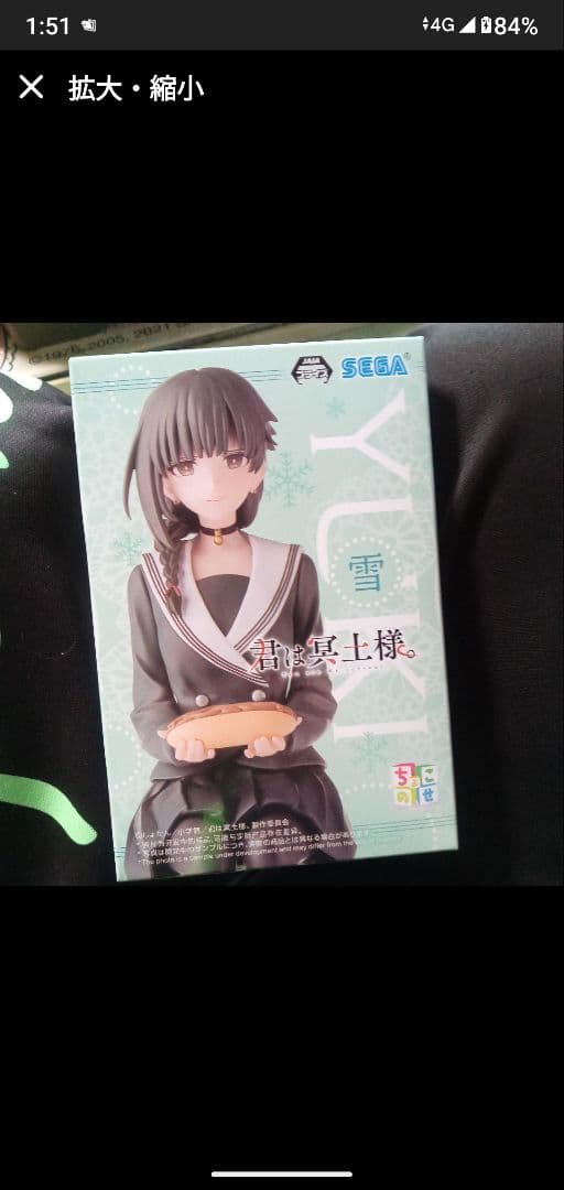 新品未開封品美少女フィギュア 大量まとめ売り 26体セット おまけあり