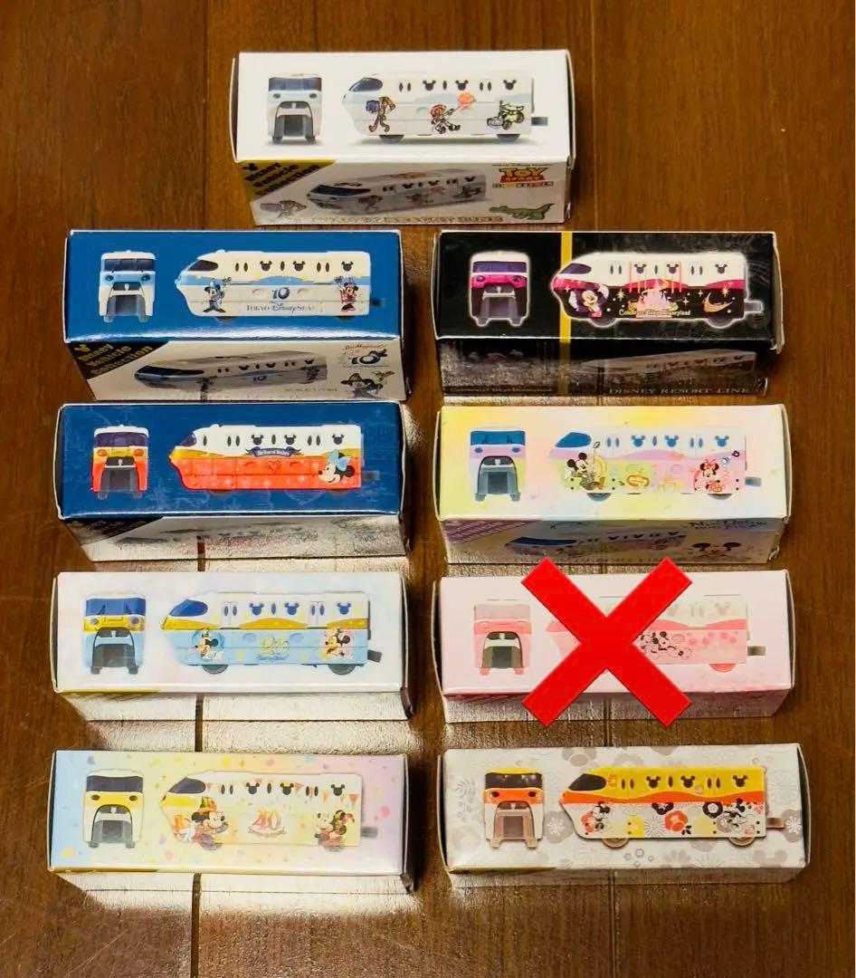 ディズニーリゾート トミカ リゾートライン 8点セット