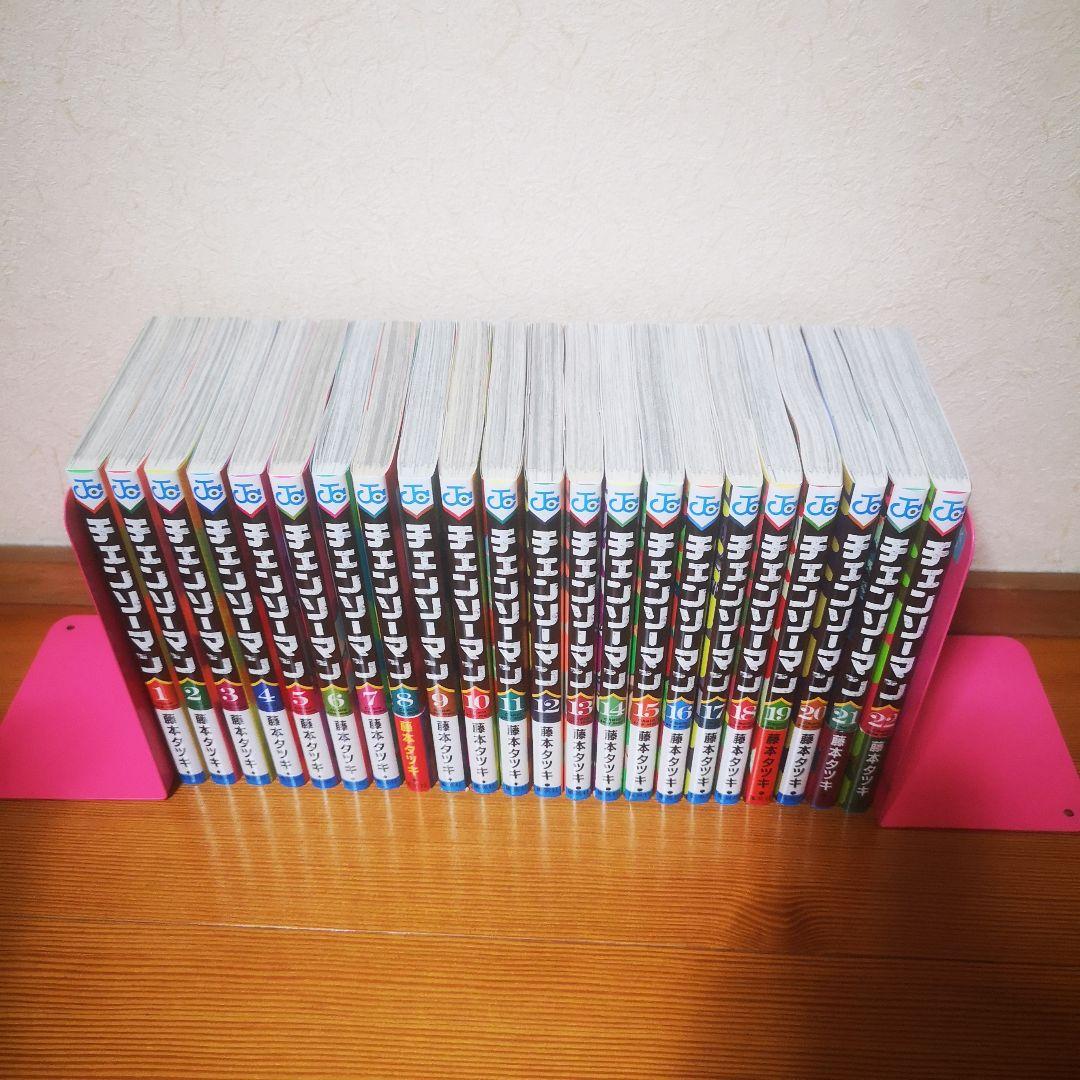 チェンソーマン 1〜22巻既刊全巻セット