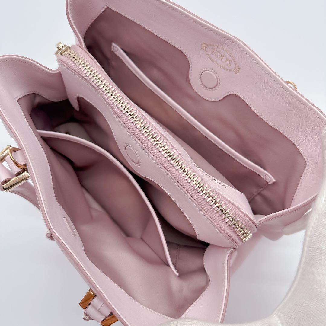 トッズ Dキューブ ミニ ボストン 2WAY ショルダーバッグ ハンド トート