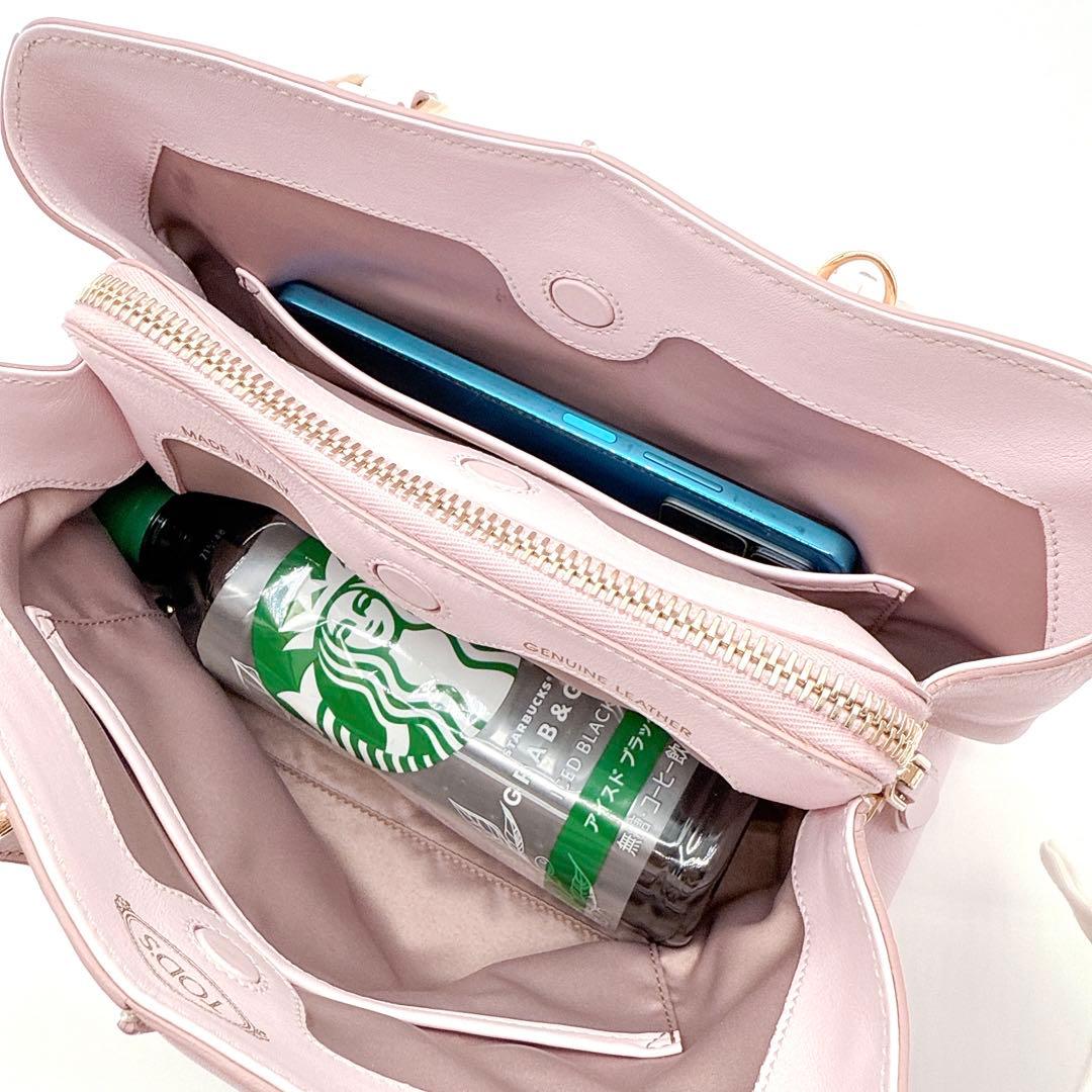 トッズ Dキューブ ミニ ボストン 2WAY ショルダーバッグ ハンド トート