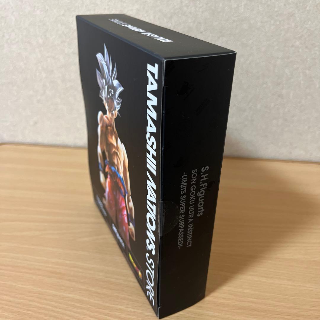 S.H.Figuarts 孫悟空 身勝手の極意 限界超絶突破 未開封