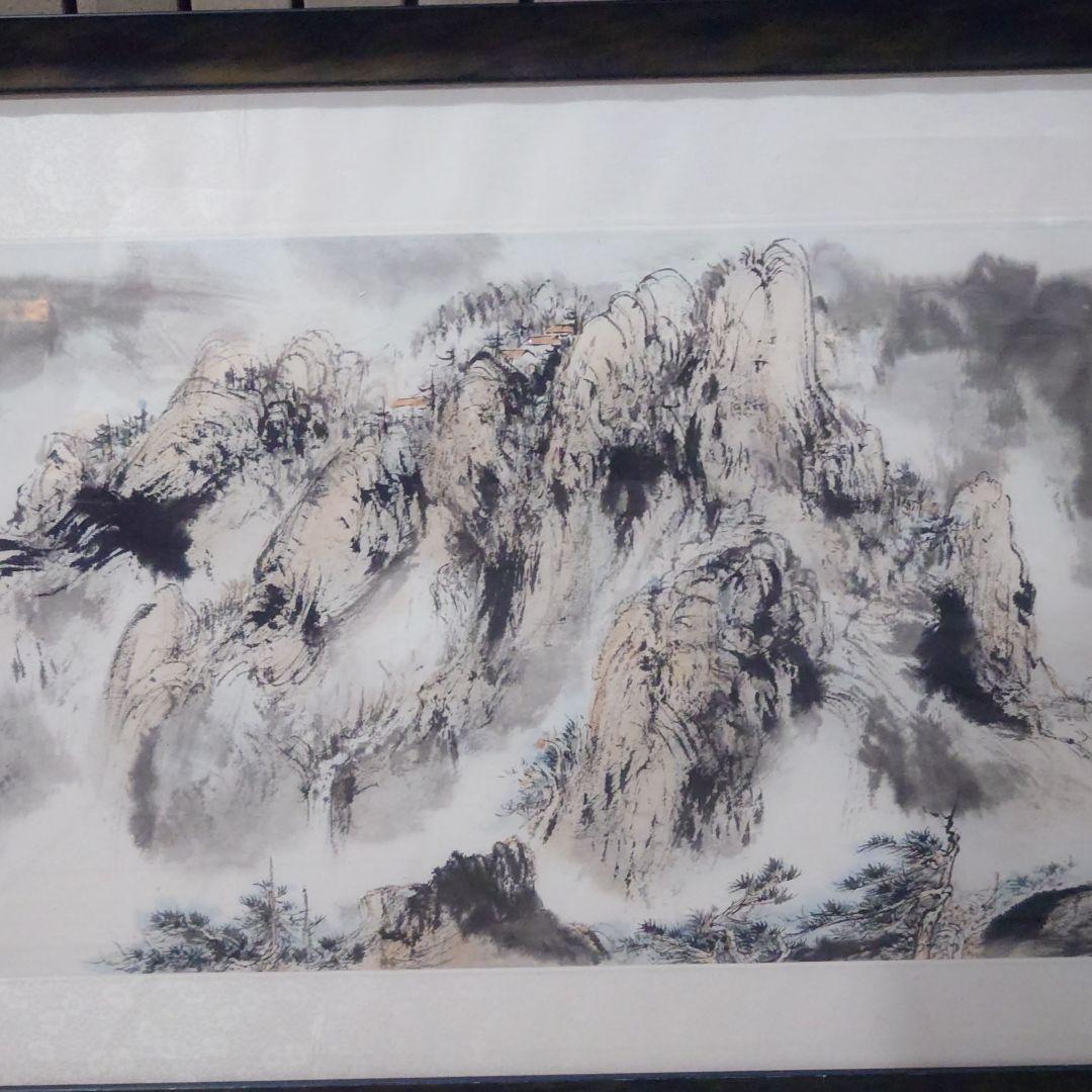 水墨画 山水画 横額 掛け軸 美術品 飾り 中国画 伝統芸術 字画 フレーム無し