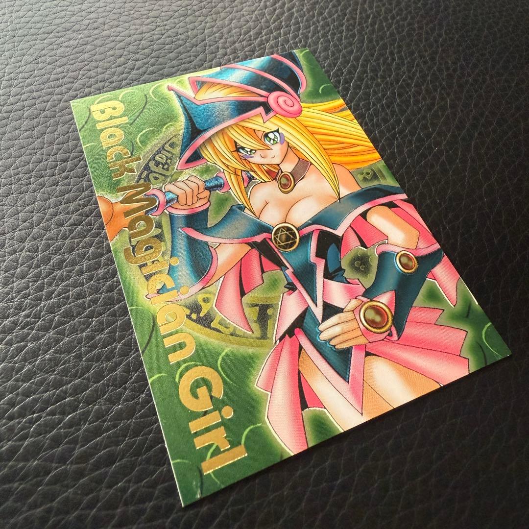 遊戯王 ダンジョンダイスモンスターズ ブラックマジシャンガール カード ウルトラ
