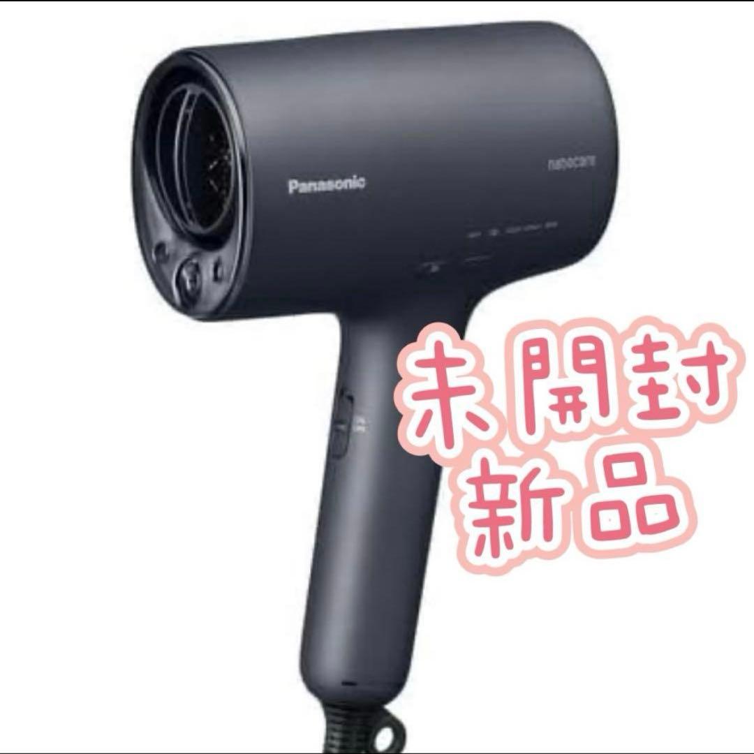 Panasonic EH-NAOJ-A ヘアドライヤー