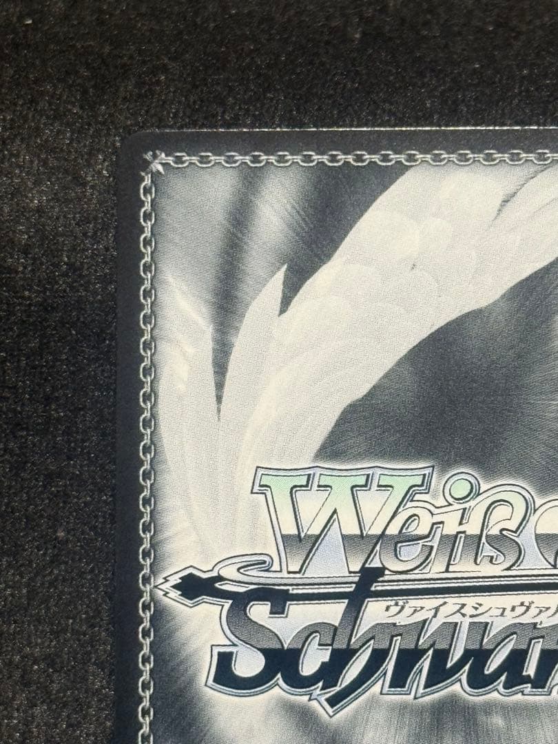 【マグネットローダー付き】マンチェスター　sp