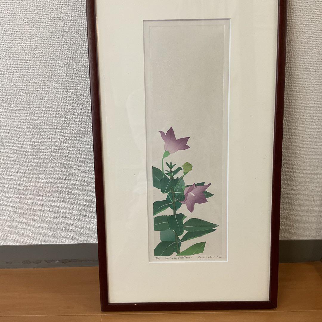 シルクスクリーン chinese bellflower 25/75