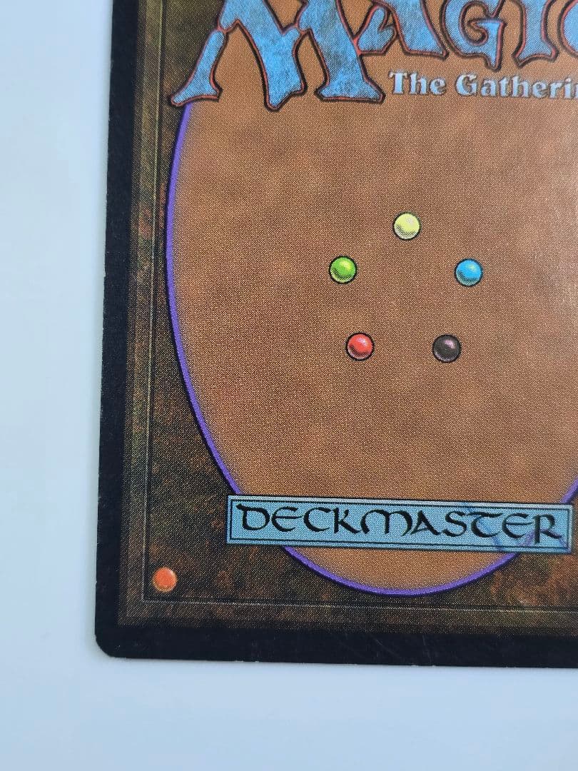 資源の浪費/Squandered Resources VIS　英語、１枚