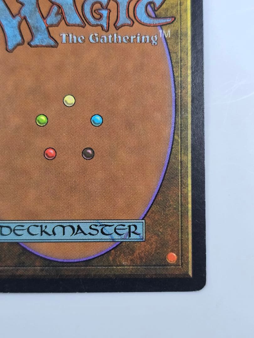 資源の浪費/Squandered Resources VIS　英語、１枚