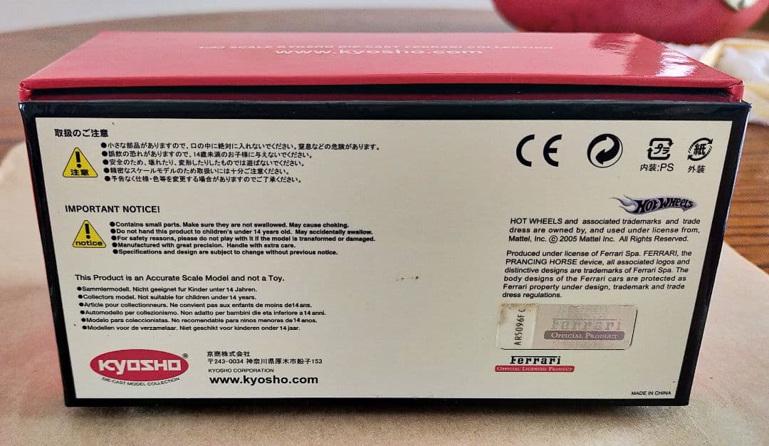 京商 Ferrari testarossa Late Version