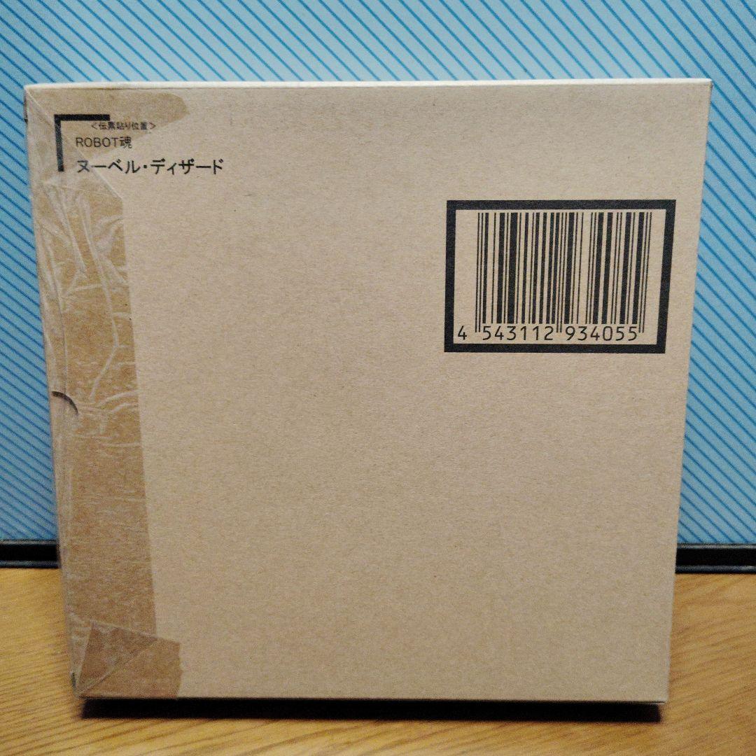 ROBOT魂 ヌーベル・ディザード 未開封