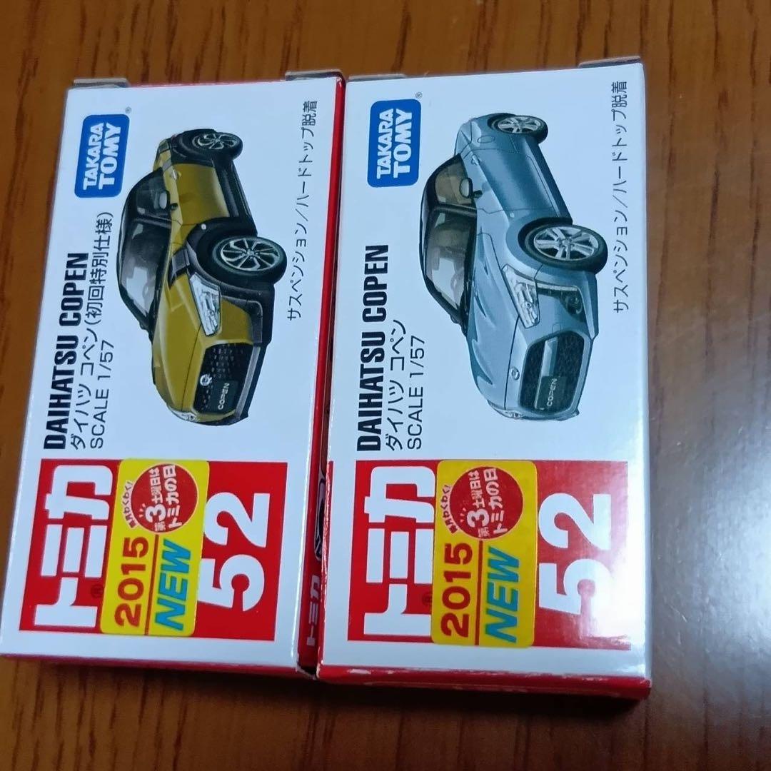 【11台セット】トミカ　ロードスター　ミニクーパー各種