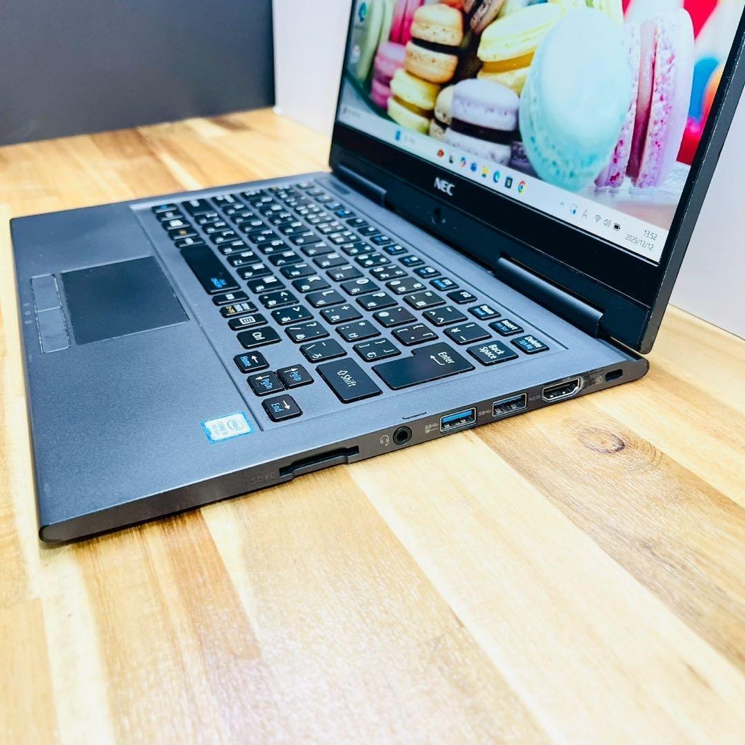 快適Core i5 SSD256GB Win11ノートパソコン フルHD 薄型