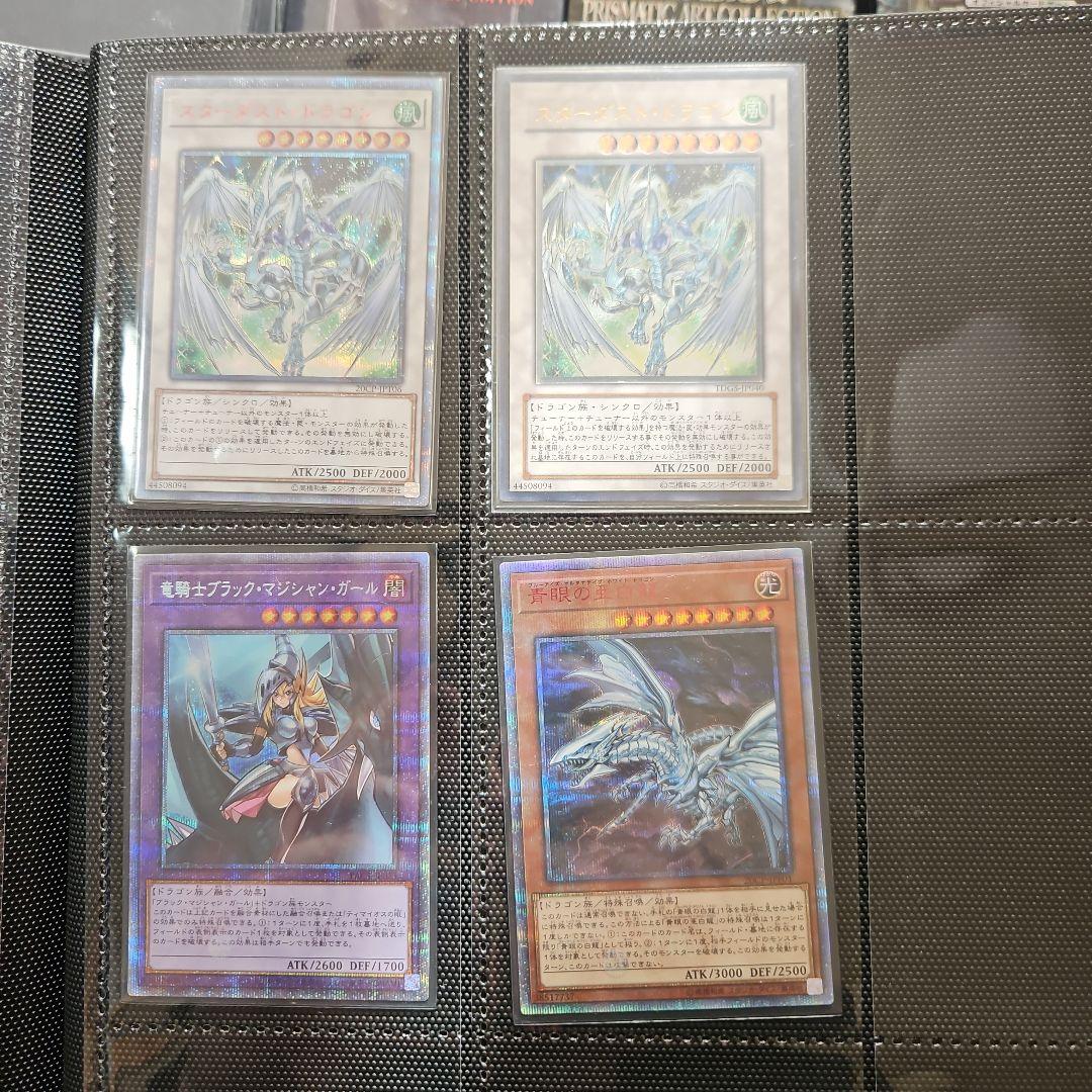 遊戯王引退品 未開封BOX