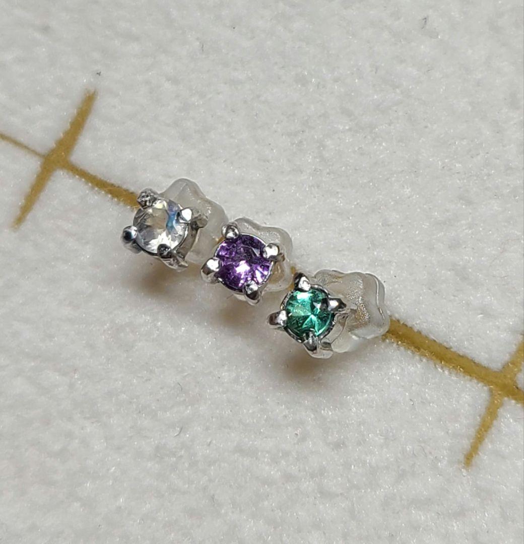 moca★ブラジルバターリャパライバトルマリン★ピアスオーダー