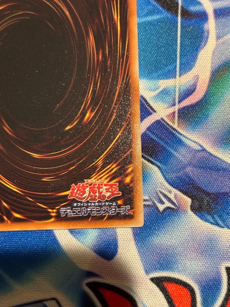 スターダスト　シューティングスター　セイヴァースター　レリーフまとめ　スリーブ付