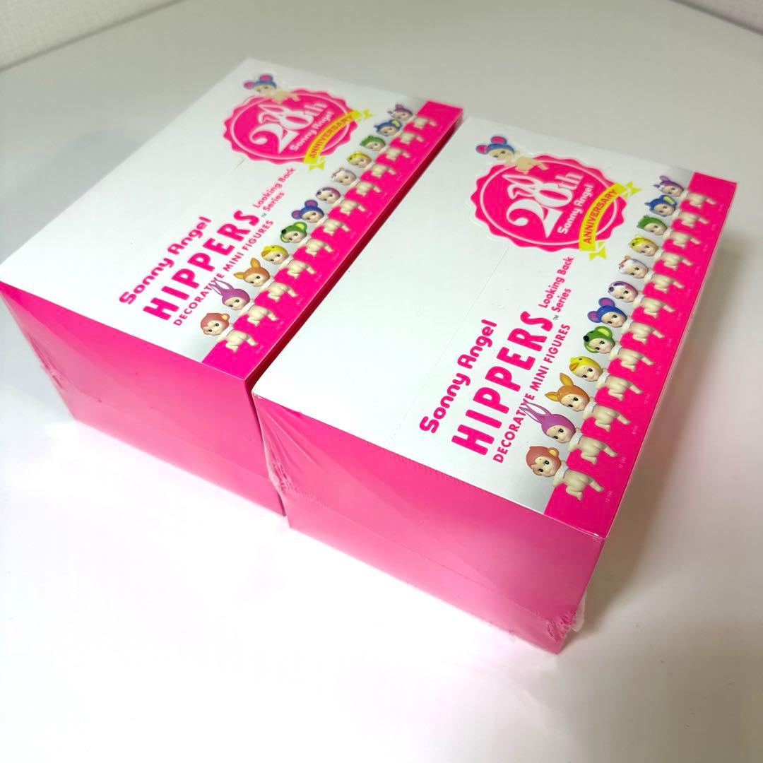 ソニーエンジェル ヒッパーズ ルッキングバック アソートBOX2個