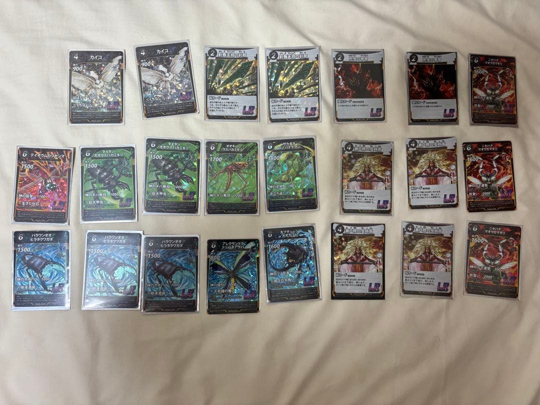 【最終値下げ中】虫神器　引退品　まとめ売り