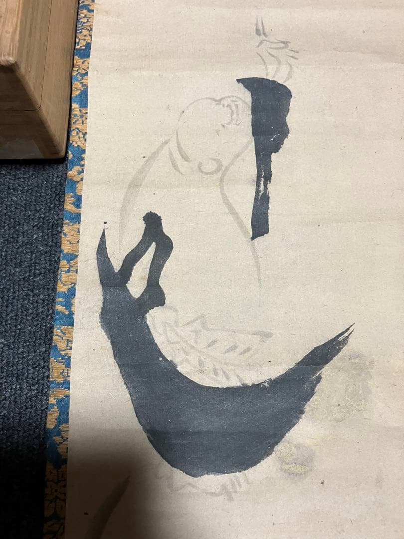掛軸 白隠 紙本 書 布袋図 年代物 時代物 共箱