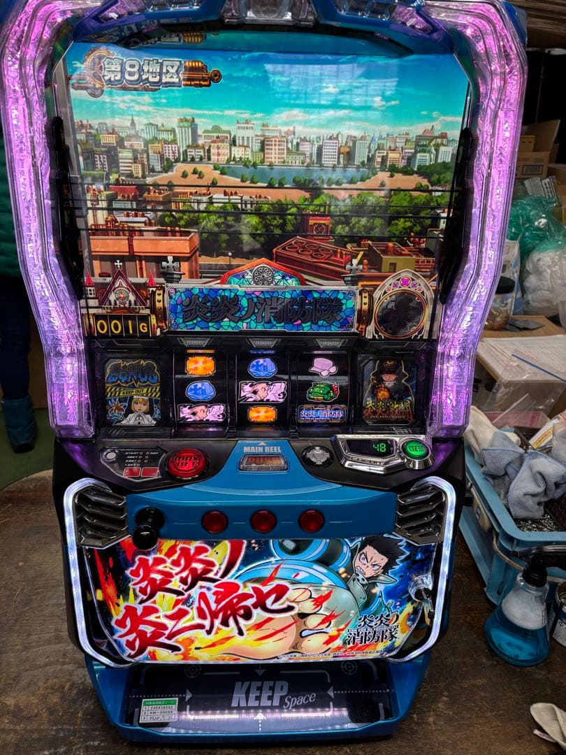 いの　Ｌ炎炎ノ消防隊ｊＧ スマスロ　実機 ジェイビー