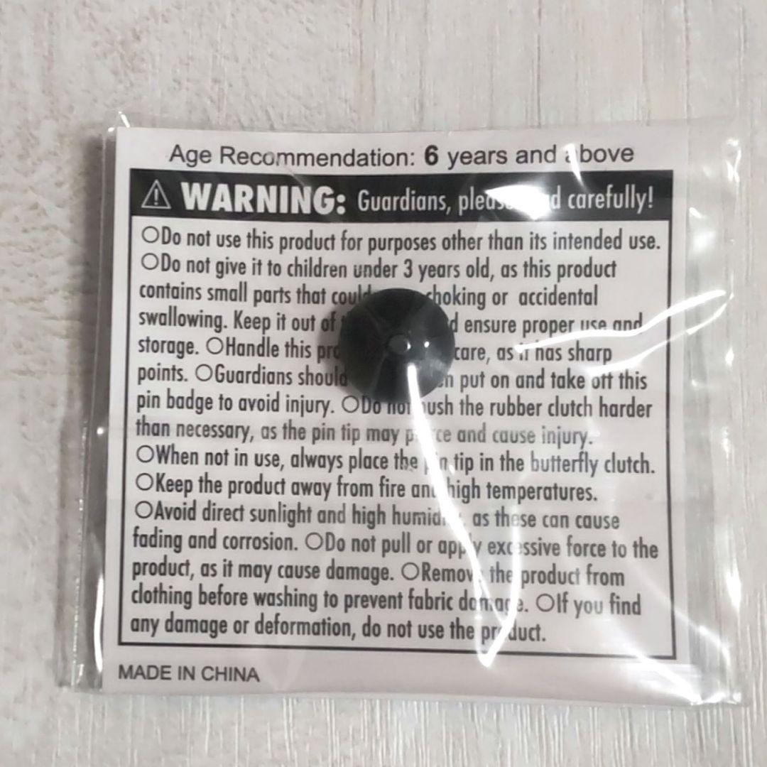 【新品未開封】超レア ピカチュウ　ピンバッチ EXPO20025 大阪関西万博