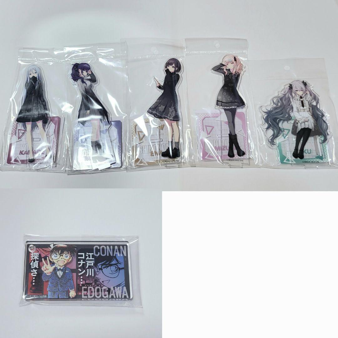 プロジェクトセカイ　アクリルスタンド　Brand new world ニーゴ