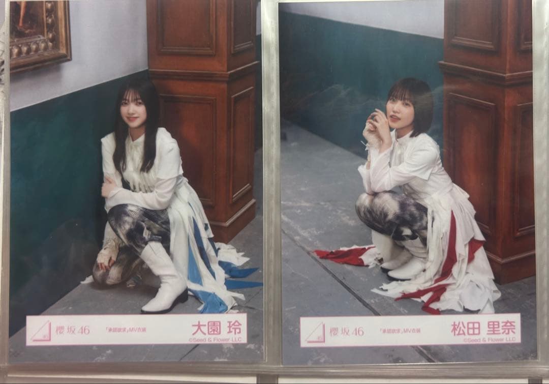 櫻坂 生写真 まとめ売り