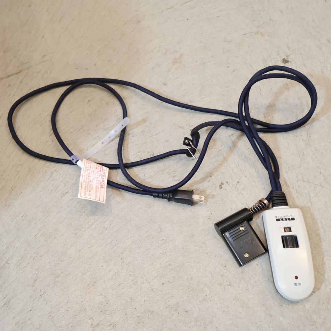 無印良品 MUJI こたつ リビングテーブル 炬燵 センターテーブル コタツ