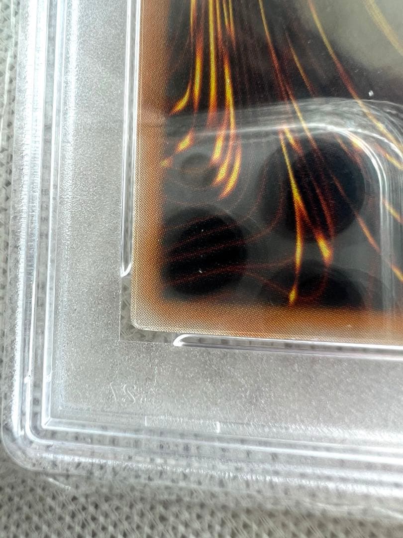 【世界23枚】遊戯王　マジックジャマー　初期　ウルトラ　psa10