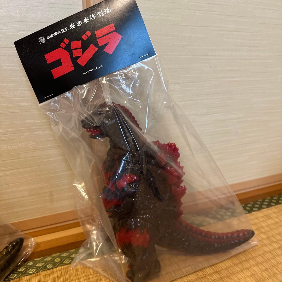 未開封品　メディコムトイ　安楽安作　ゴジラ（デストロイア版ゴジラ）5期
