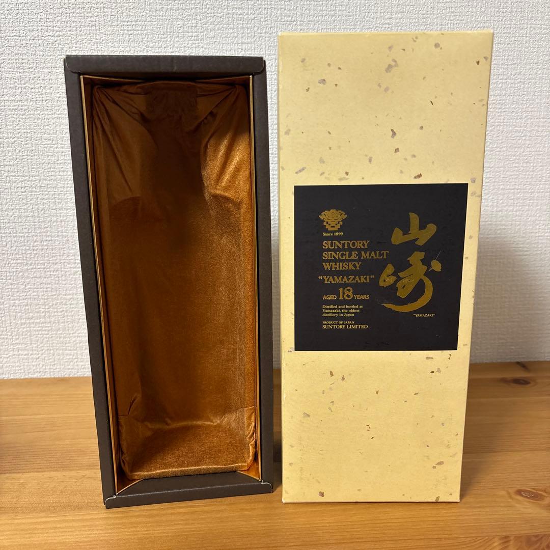 サントリー シングルモルト ウイスキー 山崎18年　750ml　旧ラベル　箱付き