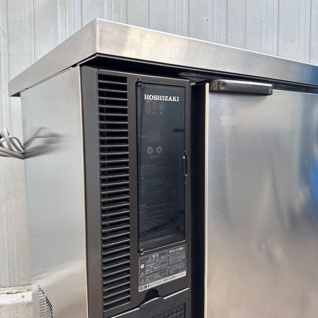 送料込 ホシザキ 2020年製 冷蔵庫 小型業務用作業台コールドテーブル