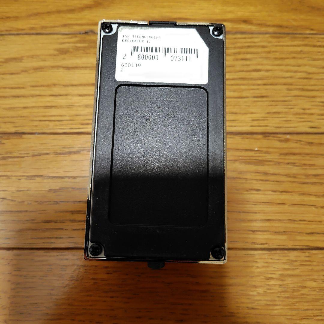 ISP Technologies DECIMATOR II ノイズリダクション