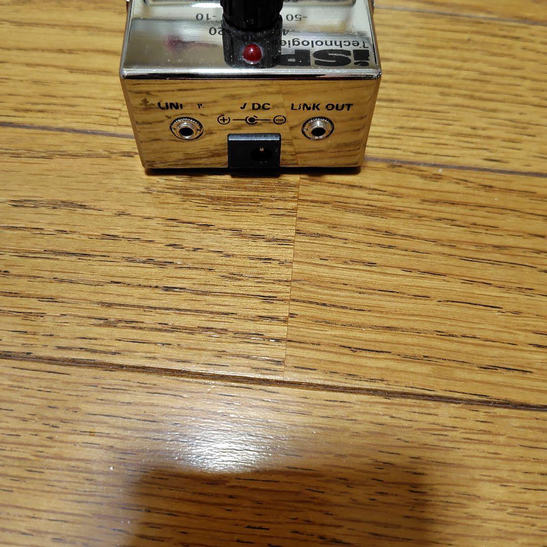 ISP Technologies DECIMATOR II ノイズリダクション