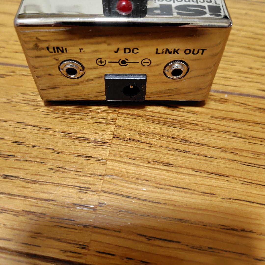 ISP Technologies DECIMATOR II ノイズリダクション