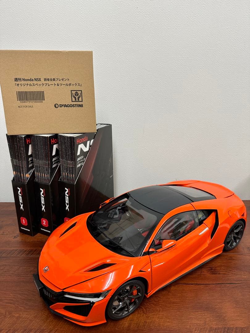 ★美品★デアゴスティーニ 週刊 NSX 完成品 1/8スケール