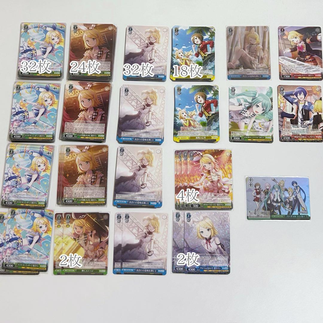 プロセカ ピアプロ Vocaloid 鏡音リン グッズ まとめ売り 缶バッジ