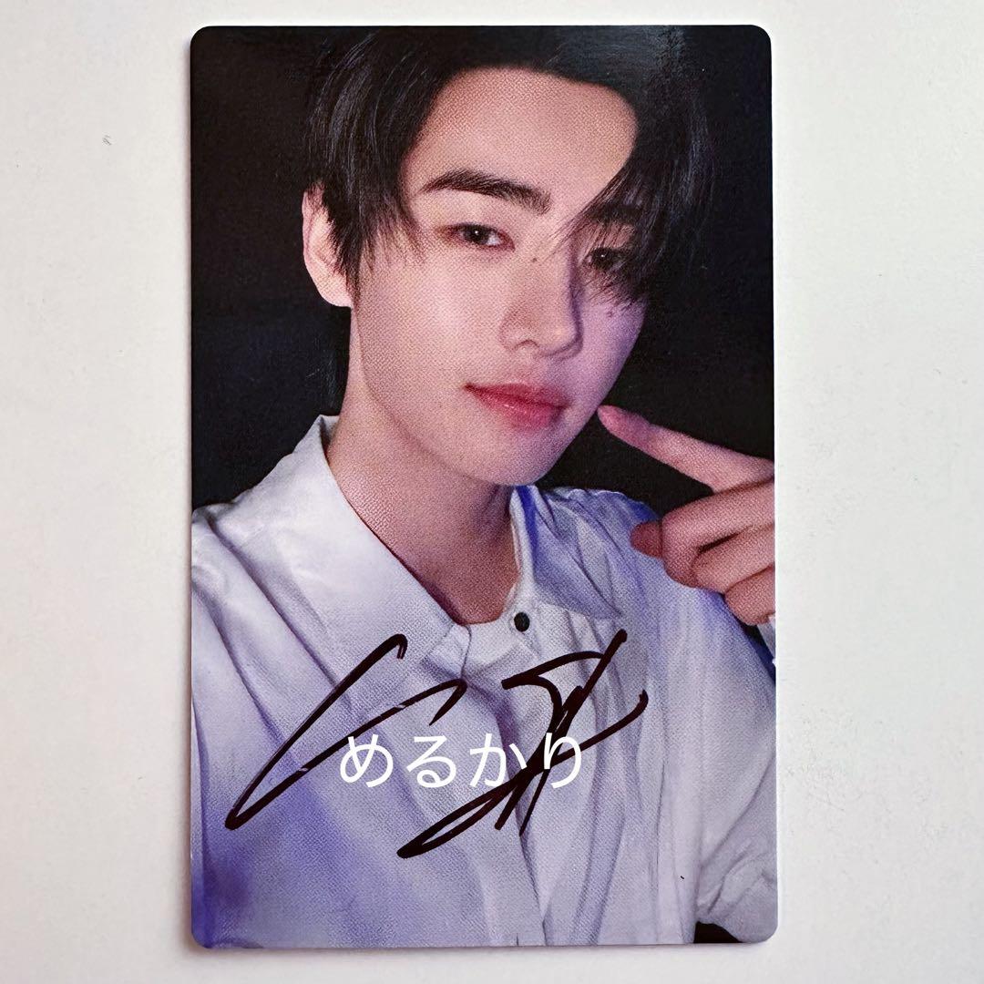 ENHYPEN ソンフン サイン入り トレカ