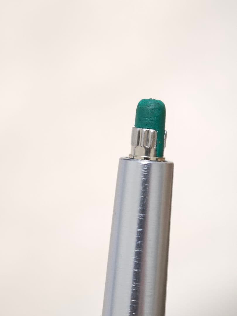 内田洋行　ドローイングシャープ　0.3mm　UCHIDA　廃盤シャープペンシル