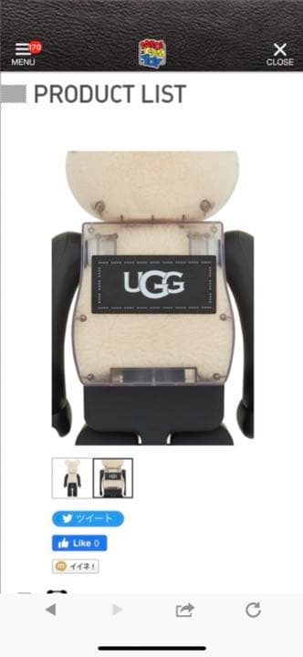 MEDICOM TOY BE@RBRICK UGG®︎ 2022 1000%