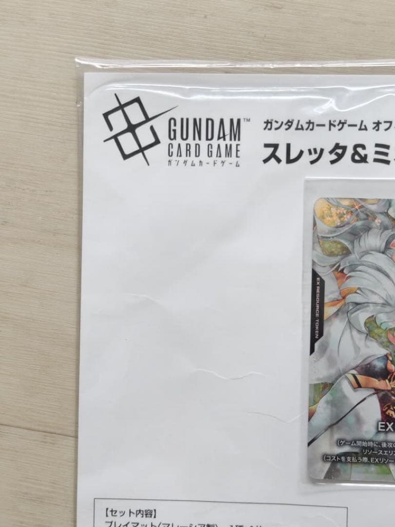 GCG ガンダムカードゲーム スレッタ＆ミオリネ　プロモ&プレイマットセットd