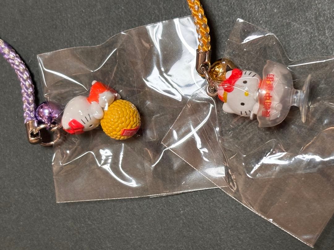 レア❣️未使用未開封❗️ご当地キティ三大中華街2007 15種コンプリート