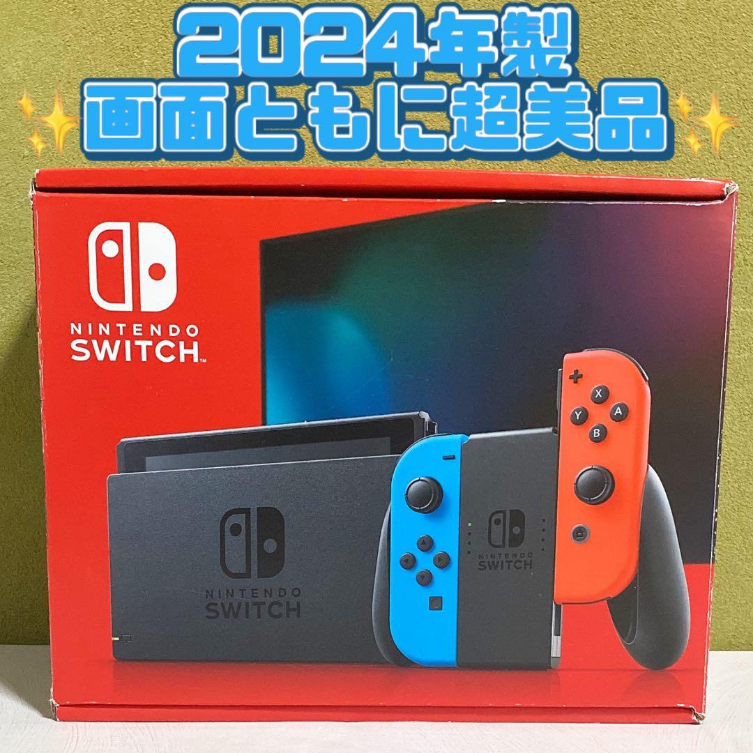 2024年製　✨超美品✨　ニンテンドースイッチ バッテリー強化版　動作確認済み