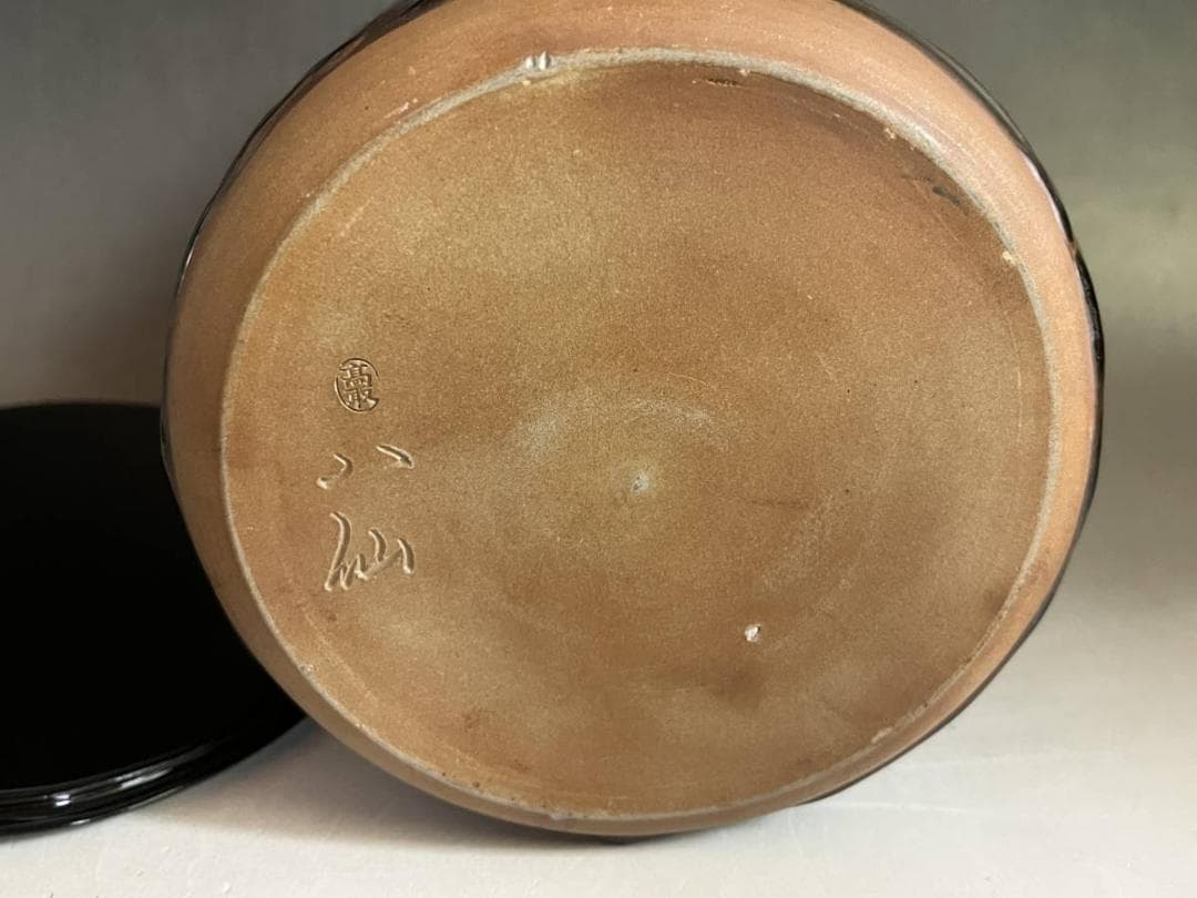 水指■高取焼 八仙窯 漆器蓋 涙紺 遠州七窯 塗蓋 直し有 飴釉 時代物 骨董■