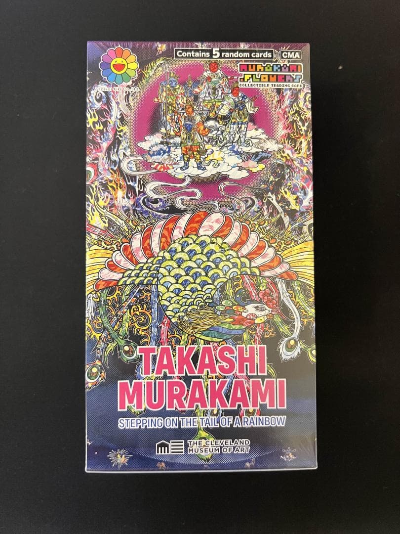 村上隆　Stepping on the Tail of a Rainbow